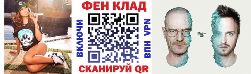 АМФЕТАМИН 98%  наркошоп  Елабуга 