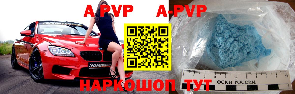 Елабуга  Экстази  Как найти наркотики?  Кокаин  Меф МЯУ МЯУ   Alpha-PVP СОЛЬ   Вход с VPN  Марихуана  Каннабис 