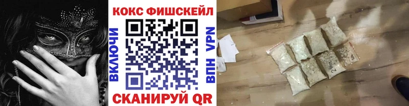 OMG tor где найти наркотики Елабуга Cocaine Эквадор