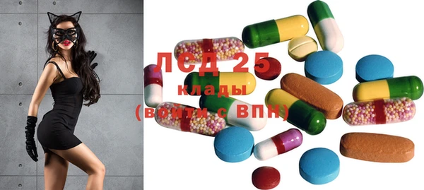 mix Дмитров