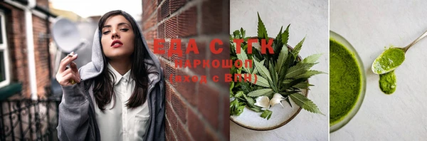 бутират Дмитриев