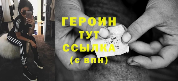 mix Дмитров