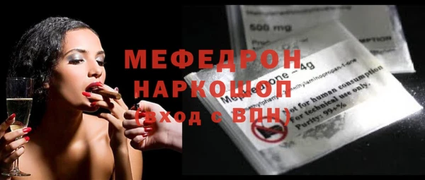 бутират Дмитриев