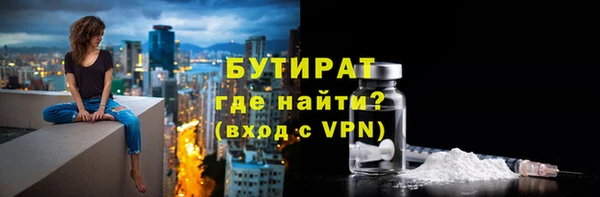 mix Дмитров