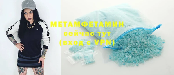 mix Дмитров