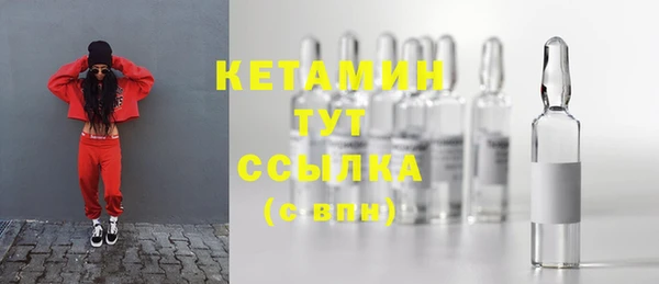 mix Дмитров