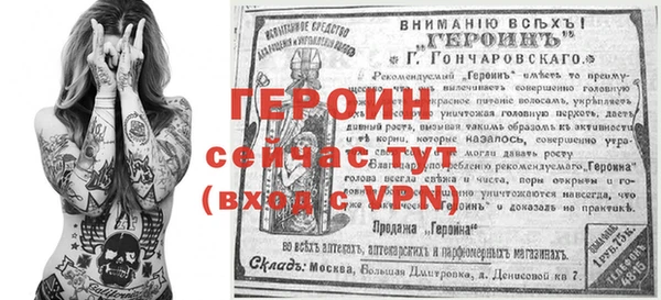 мдма Дмитровск