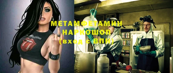 mix Дмитров