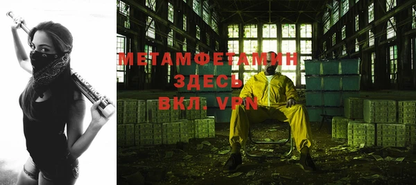mix Дмитров