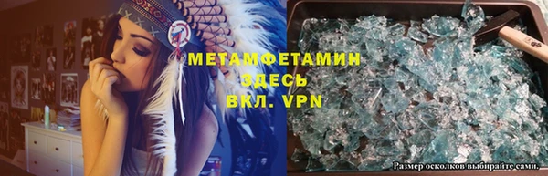 бутират Дмитриев