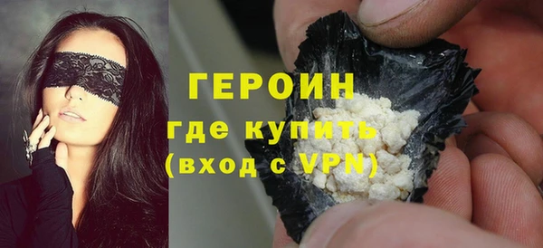 СК Новый Уренгой