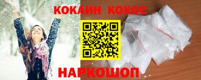 мдма Волжский