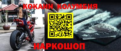 экстази Будённовск