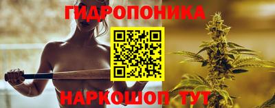 скорость mdpv Бузулук