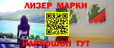 экстази Будённовск