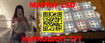 скорость mdpv Бузулук