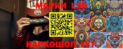 дмт Балахна