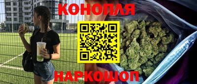 мдма Волжский