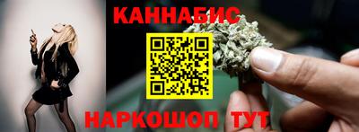 кокаин Бугуруслан