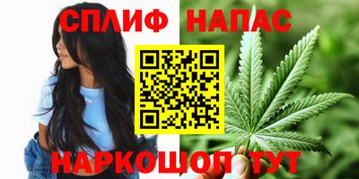 экстази Будённовск