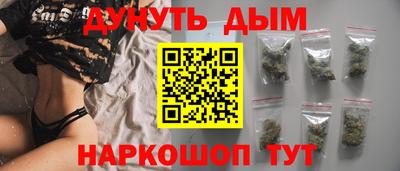 экстази Будённовск