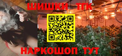 скорость Волжск