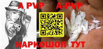 экстази Будённовск