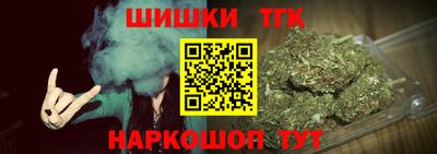 скорость Волжск