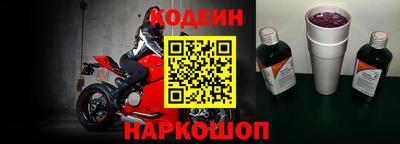 мдма Волжский