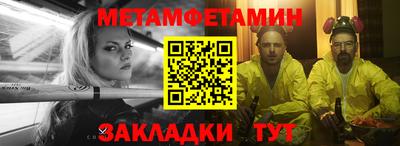 скорость mdpv Бузулук
