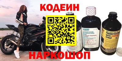скорость mdpv Бузулук