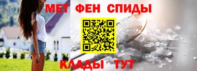 кокаин Бугуруслан