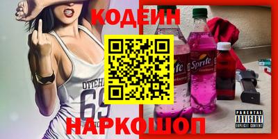 экстази Будённовск