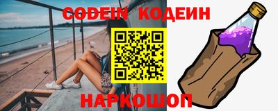кокаин Бугуруслан