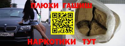 экстази Будённовск