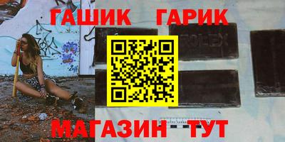 экстази Будённовск