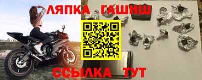 скорость mdpv Бузулук