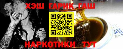 скорость mdpv Бузулук