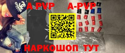 скорость mdpv Бузулук