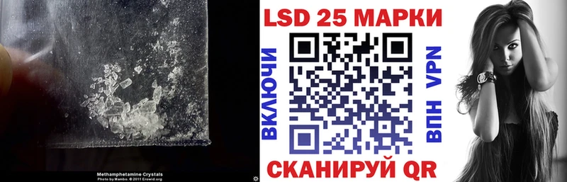 цены   Елабуга  ЛСД экстази кислота 