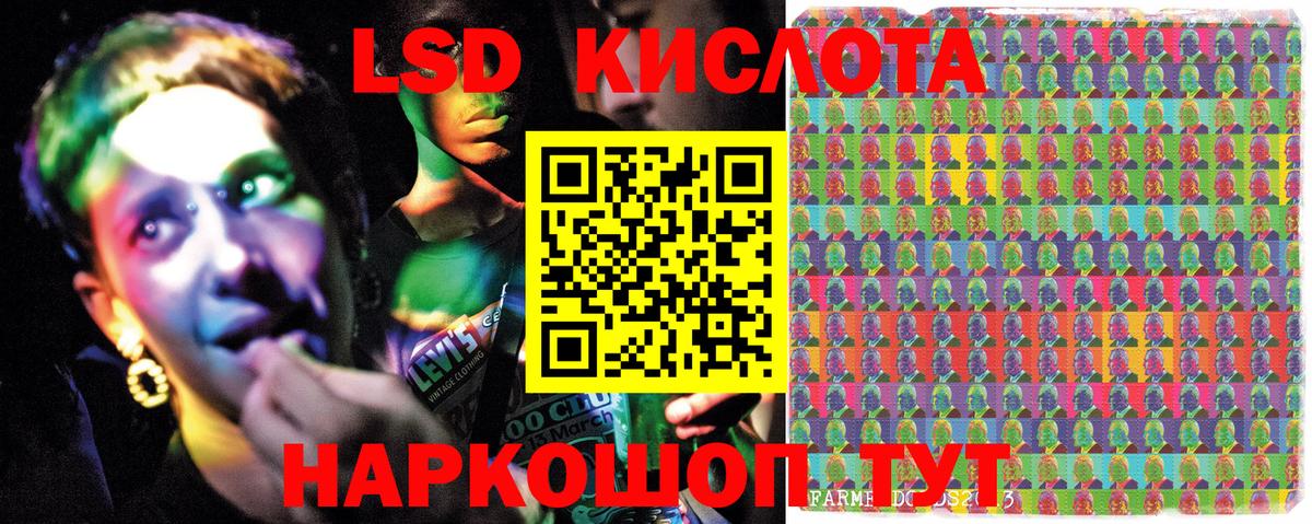 Марки NBOMe 1,5мг  Марки NBOMe 1,5мг  Вход с VPN  Наркотические марки  купить  цена  Елабуга 
