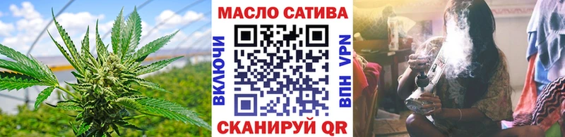 Дистиллят ТГК концентрат  где найти   Елабуга 